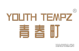 青春町 YOUTH TEMPZ