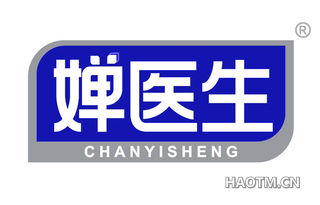 婵医生 CHANYISHENG