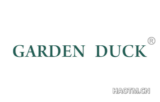 GARDEN DUCK