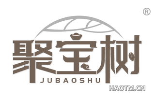 聚宝树 JUBAOSHU