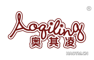 奥其凌 AOQILING