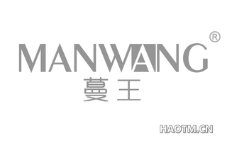 蔓王 MANWANG