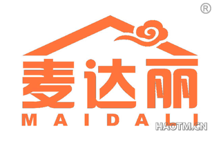 麦达丽 MAIDALI