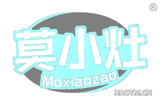 莫小灶 MOXIAOZAO