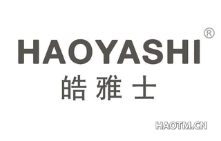 皓雅士 HAOYASHI