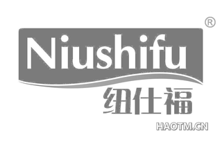 纽仕福 NIUSHIFU