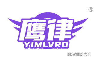 鹰律 YIMLVRO