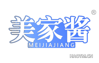 美家酱 MEIJIAJIANG