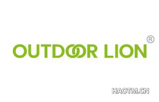  OUTDOOR LION