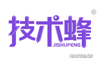 技术蜂 JISHUFENG