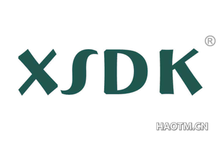 XSDK