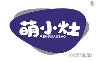 萌小灶 