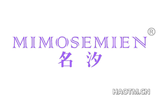 名汐 MIMOSEMIEN