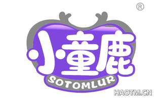 小童鹿 SOTOMLUR