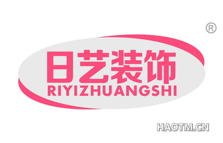 日艺装饰 RIYIZHUANGSHI