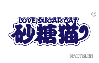 砂糖猫 LOVE SUGAR CAT