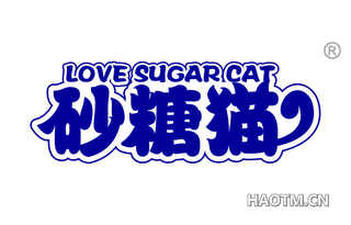 砂糖猫 LOVE SUGAR CAT