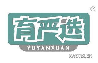 育严选 