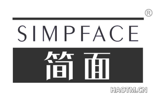 简面 SIMPFACE