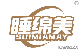 睡绵美 SUIMIAMAY