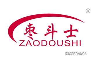 枣斗士 ZAODOUSHI