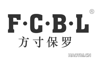 方寸保罗 F C B L