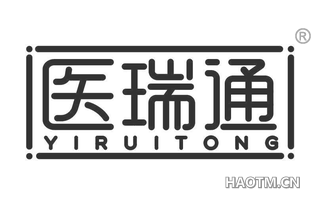 医瑞通 YIRUITONG