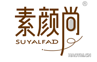 素颜尚 SUYALFAD