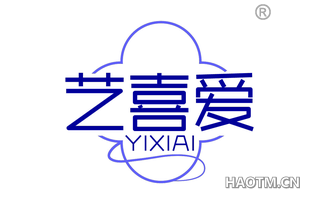 艺喜爱 YIXIAI