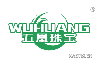 五凰珠宝 WUHUANG