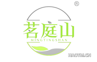 茗庭山 MINGTINGSHAN