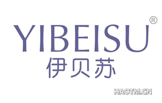 伊贝苏 YIBEISU