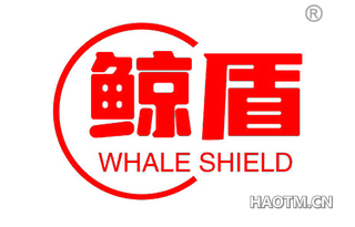 鲸盾 WHALE SHIELD