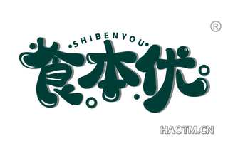 食本优 SHIBENYOU