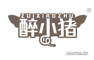 醉小猪 ZUIXIAOZHU