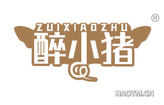 醉小猪 ZUIXIAOZHU