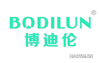 博迪伦 BODILUN