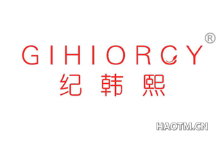 纪韩熙 GIHIORGY