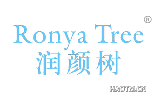 润颜树 RONYA TREE