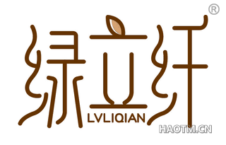 绿立纤 LVLIQIAN