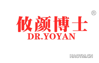 攸颜博士 DR YOYAN