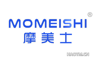 摩美士 MOMEISHI