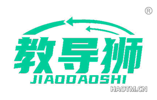 教导狮 JIAODAOSHI