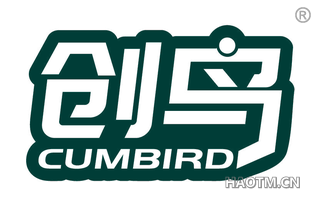 创鸟 CUMBIRD