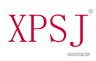  XPSJ