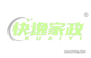 快逸家政 KUAIYI