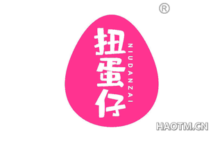 扭蛋仔 