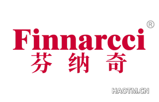 芬纳奇 FINNARCCI