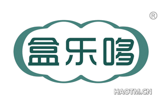 盒乐哆 