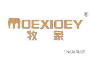 牧象 MOEXIOEY